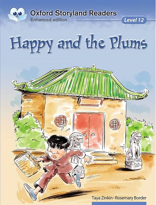 HAPPY AND THE PLUMS - OSR12 **New Edition**