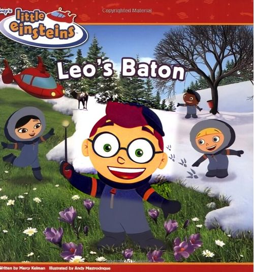 LEO`S BATON - Disney`s Little Einstein