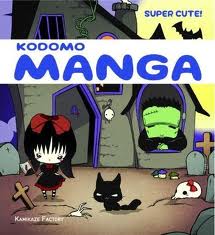 KODOMO MANGA:SUPER CUTE!
