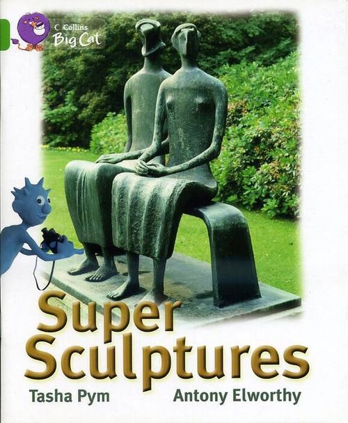 SUPER SCULPTURES - BAND 5 - Big Cat