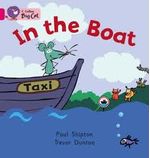 IN-THE-BOAT---BAND-1A---Big-Cat