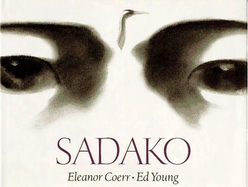 SADAKO - Puffin