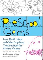 PRESCHOOL-GEMS---Perigee