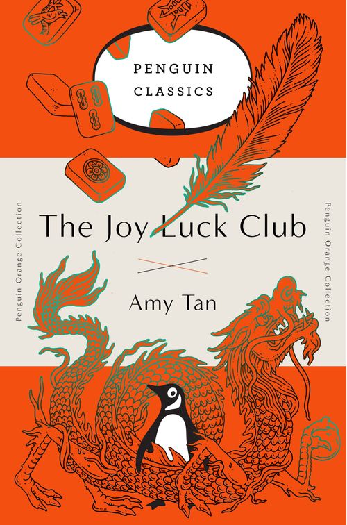JOY LUCK CLUB, THE -  Penguin Classics Orange Collection