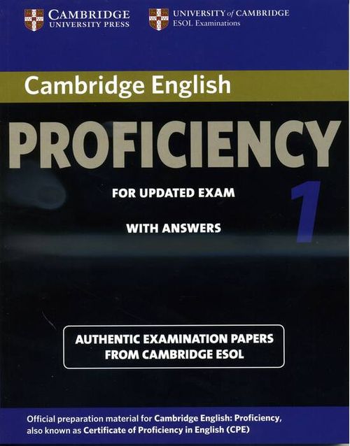 CAMBRIDGE ENGLISH PROFICIENCY 1 - STUDENT`S w/key *2013*