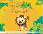 SUPER-SAFARI-2---TEACHER-S-BOOK