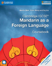 CAMBRIDGE IGCSE & O LEVEL MANDARIN AS A FOREIGN LANGUAGEw/CD