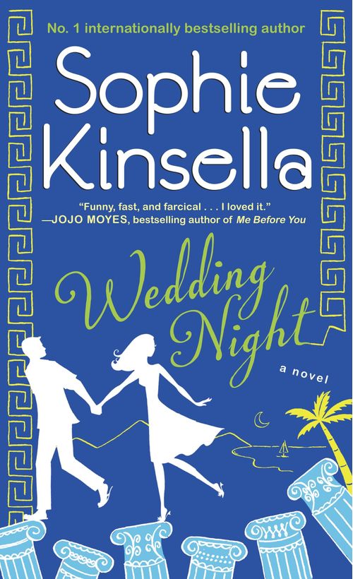 WEDDING NIGHT, THE - Dell MM