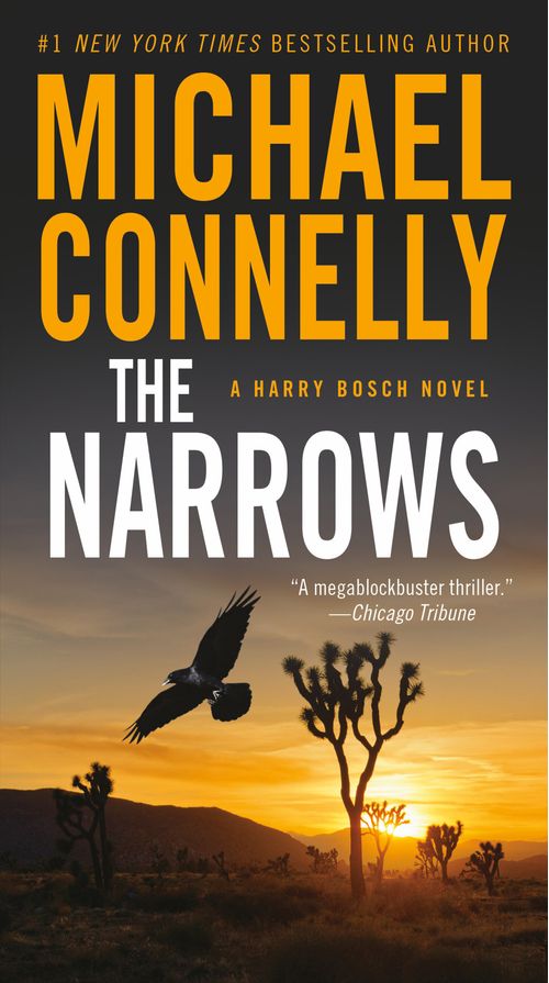 NARROWS, THE - Warner  **New Edition**
