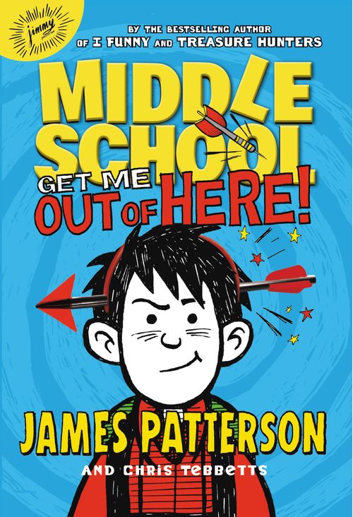 MIDDLE SCHOOL 2 : Get Me Out of Here! - Hachette  *New Ed*