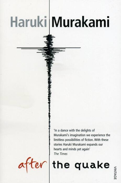 AFTER THE QUAKE - Vintage