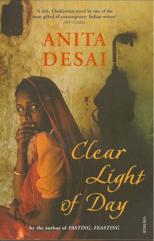 CLEAR LIGHT OF DAY - Vintage #