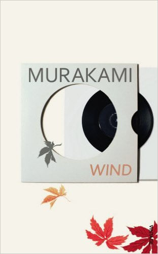 HEAR-THE-WIND-SING---Vintage-UK