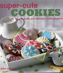 SUPER-CUTE COOKIES