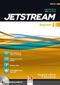 JETSTREAM BEGINNER - ST'S & WB Combo Split B w/CD + E-Zone