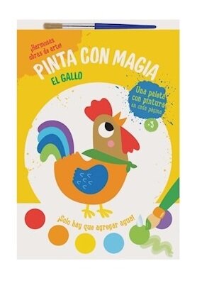 PINTA CON MAGIA : El Gallo - Catapulta