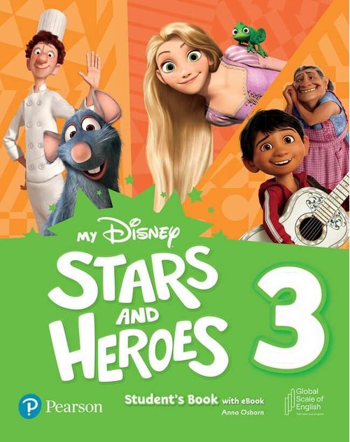 MY DISNEY STARS AND HEROES (AME) 3 -   Student's Book with eBook