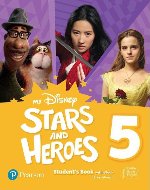 MY DISNEY STARS AND HEROES (AME) 5 -   Student's Book with eBook