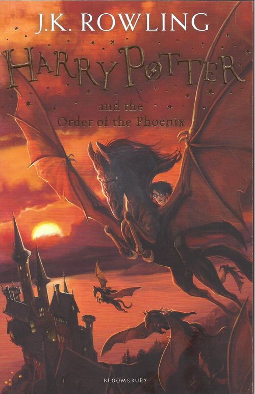 HARRY POTTER 5 -   THE ORDER OF THE PHOENIX - New Edition