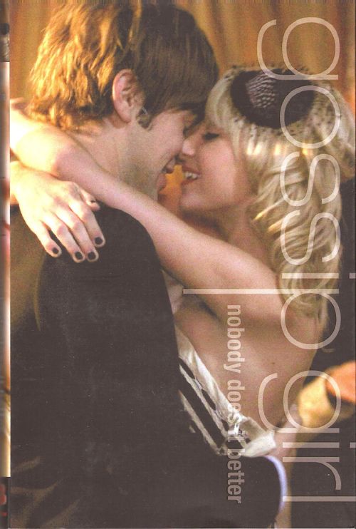 GOSSIP GIRL  7: NOBODY DOES IT BETTER - Hachette