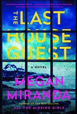 LAST HOUSE GUEST, THE - Simon & Schuster