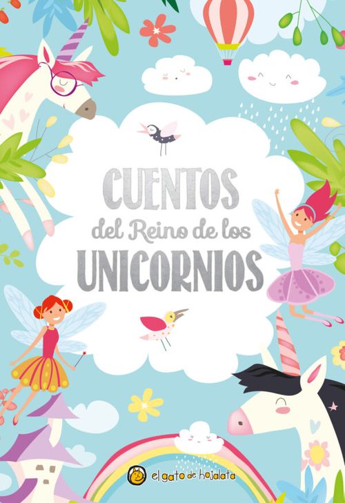 CUENTOS DEL REINO DE LOS UNICORNIOS - Guadal