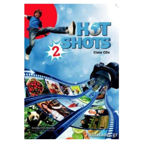 HOT SHOTS 2 _ CLASS CD