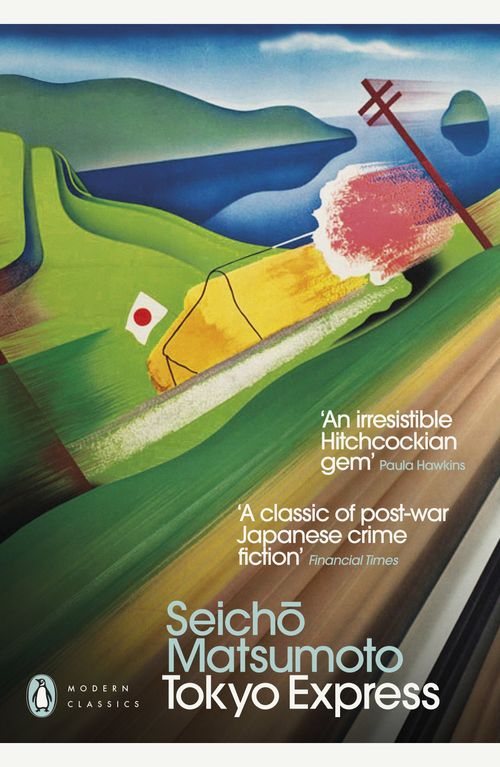 TOKYO EXPRESS - Penguin Modern Classics