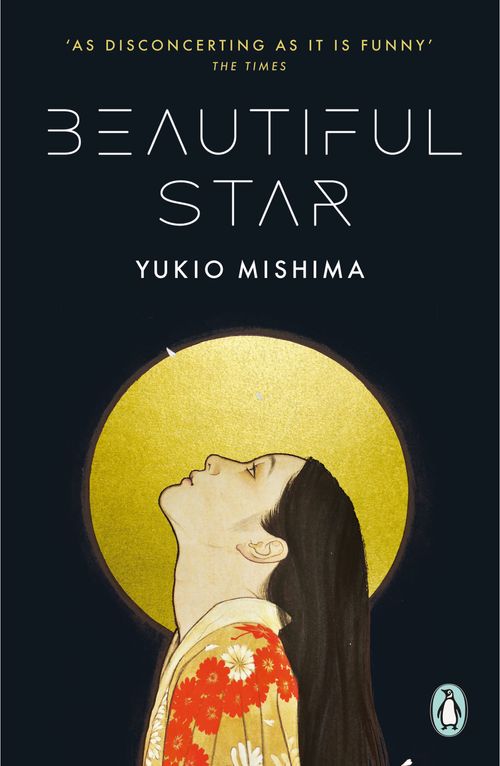 BEAUTIFUL STAR - Penguin Modern Classics