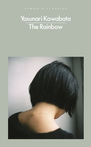 RAINBOW, THE - Penguin UK