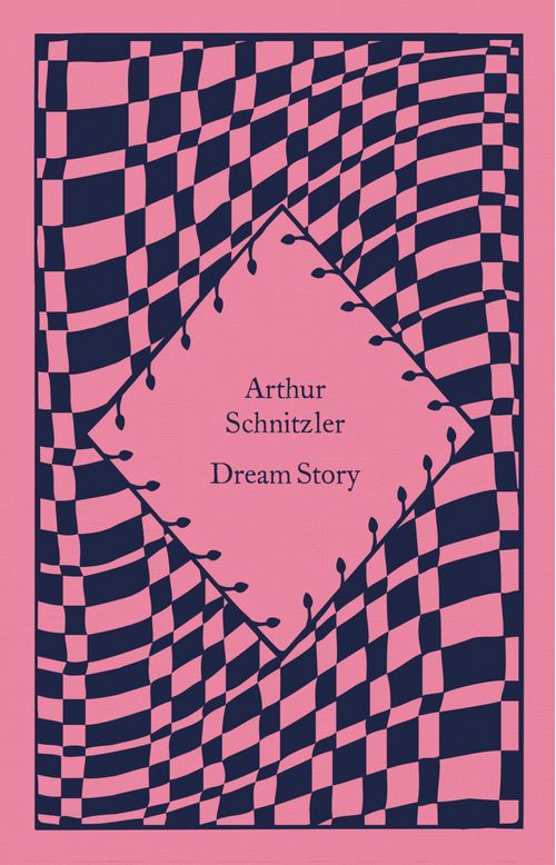 DREAM STORY - Little Clothbounds