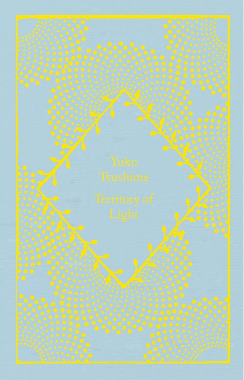 TERRITORY OF LIGHT - Little Clothbounds