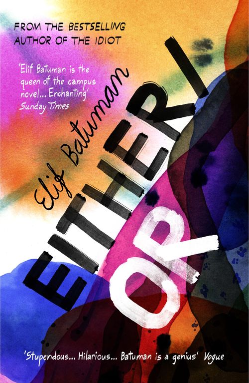 EITHER/OR - Vintage UK