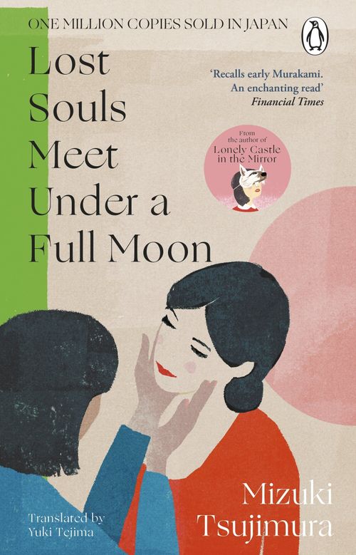 LOST SOUL SERIES 1 : LOST SOULS MEET UNDER A FULL MOON - Penguin UK