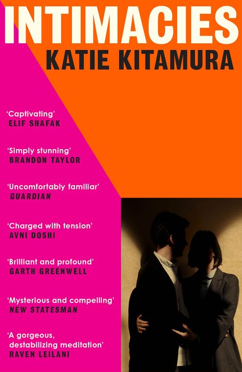 INTIMACIES - Vintage UK