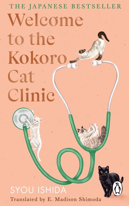 WELCOME TO THE KOKORO CAT CLINIC - Doubleday *Sept 2026*