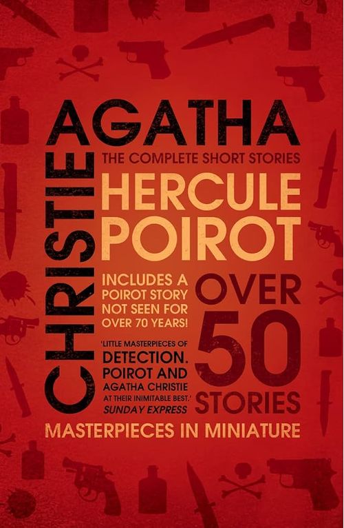 HERCULE POIROT : COMPLETE SHORT STORIES
