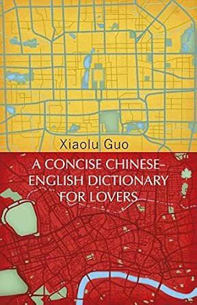 CONCISE CHINESE-ENGLISH DICTIONARY FOR LOVERS, A - Vintage