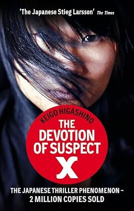 DEVOTION OF SUSPECT X, THE - Abacus